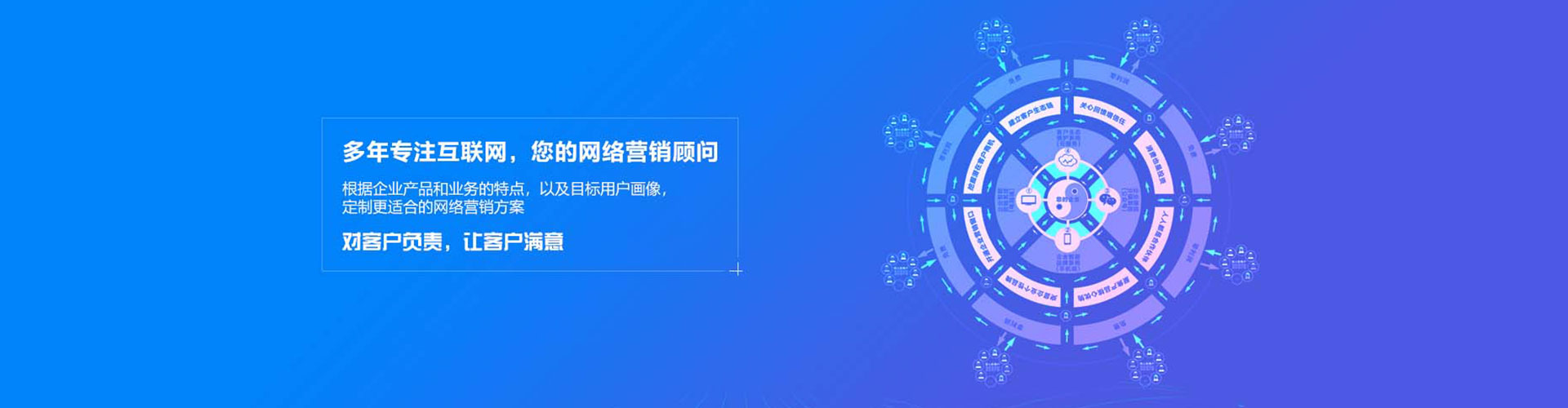 江苏信息流代理