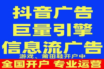 案例分享：竞价推广助力企业实现品牌升级